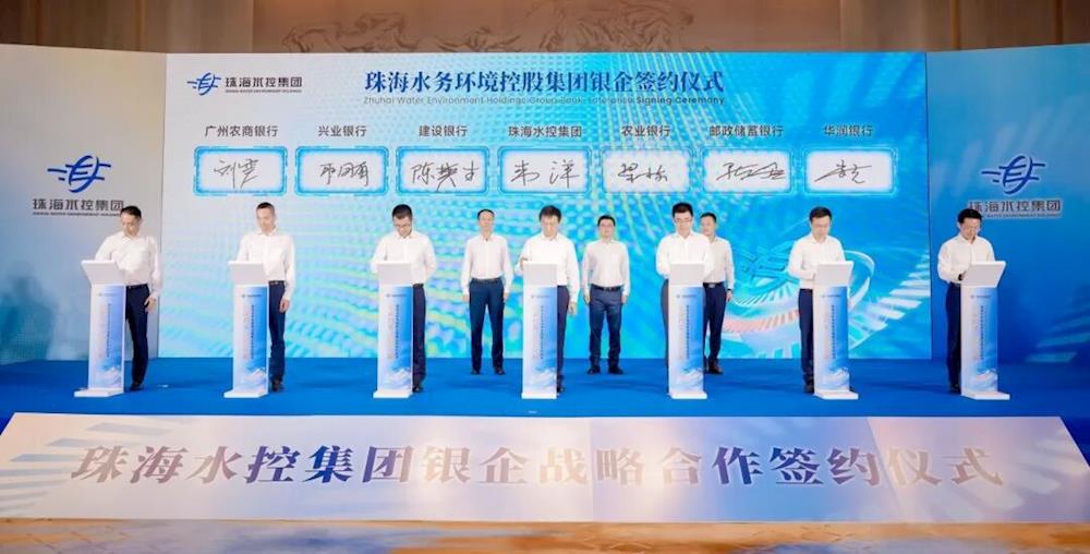 实亿国际(中国)官方网站