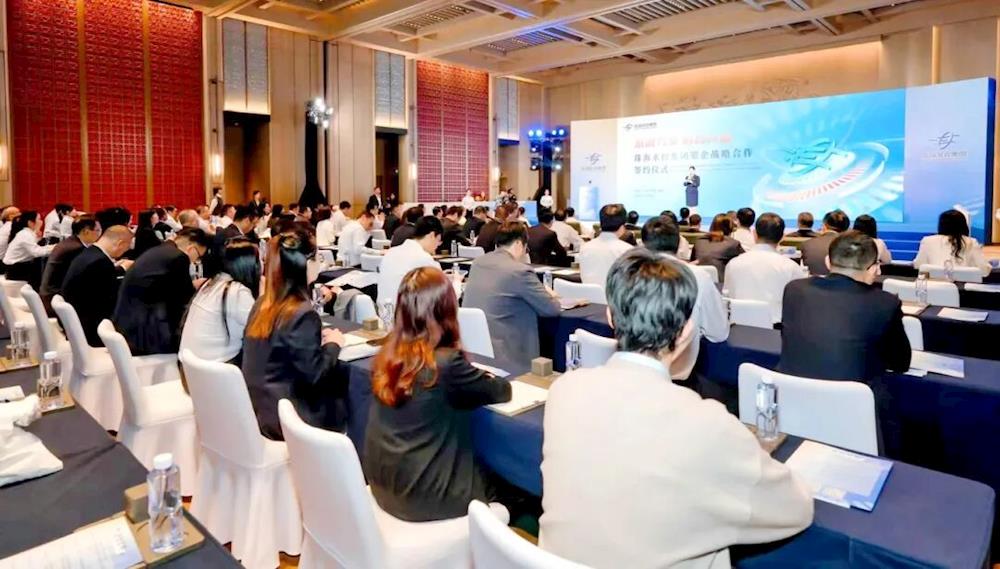 实亿国际(中国)官方网站