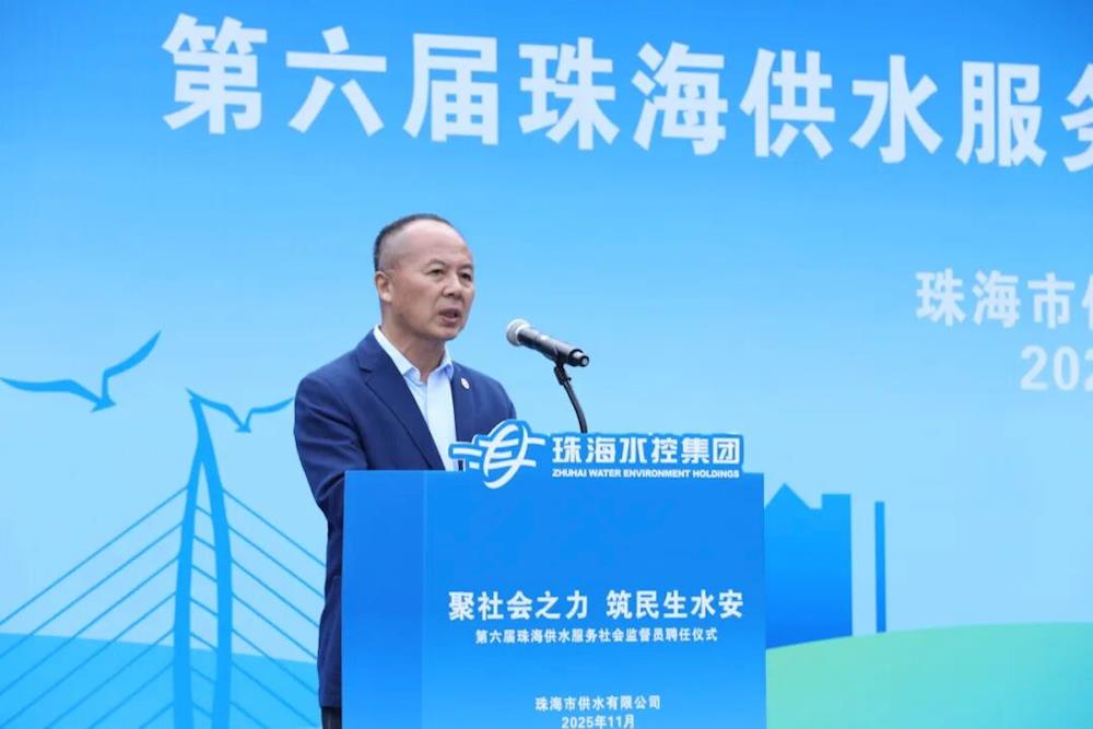 实亿国际(中国)官方网站