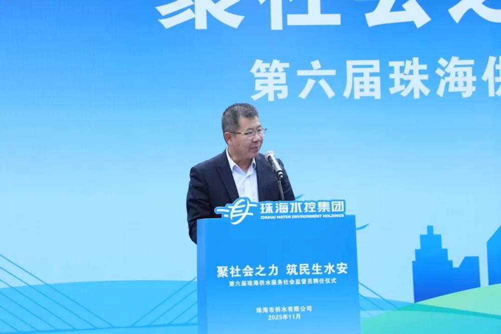 实亿国际(中国)官方网站