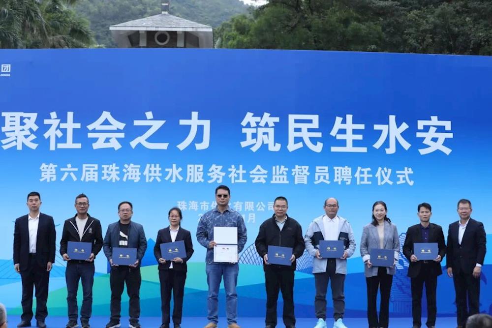 实亿国际(中国)官方网站