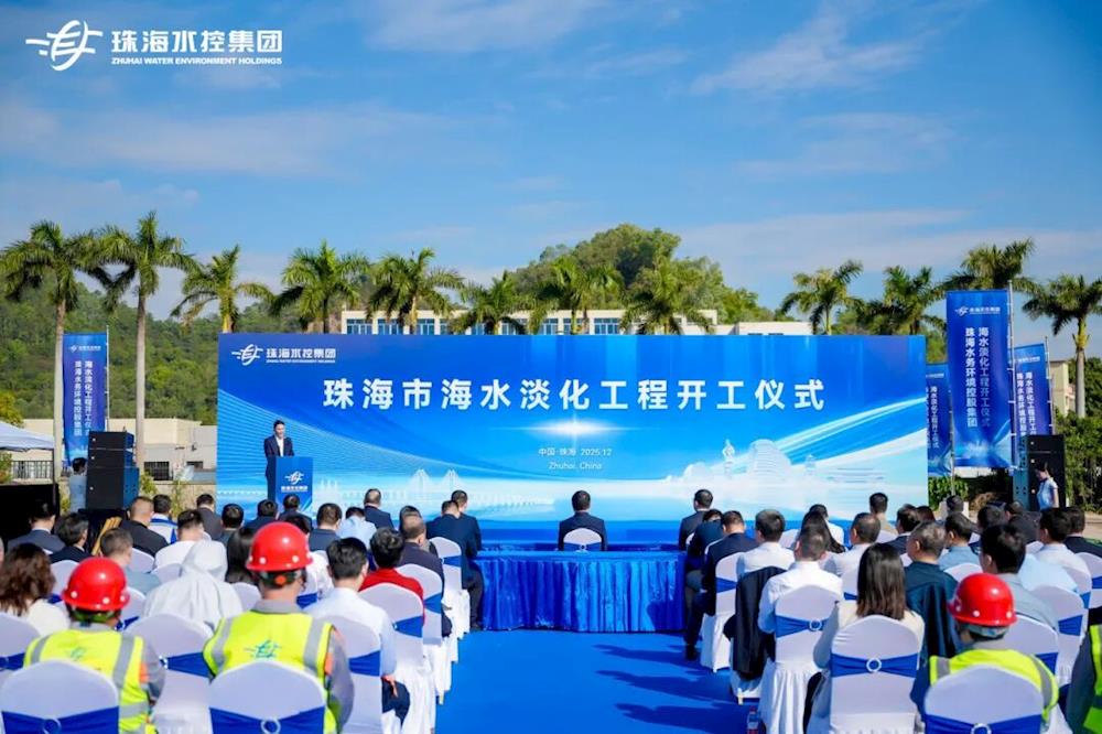 实亿国际(中国)官方网站