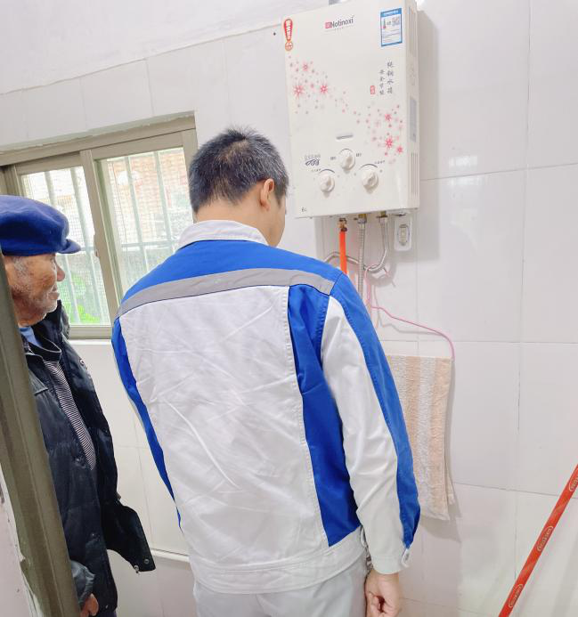 实亿国际(中国)官方网站