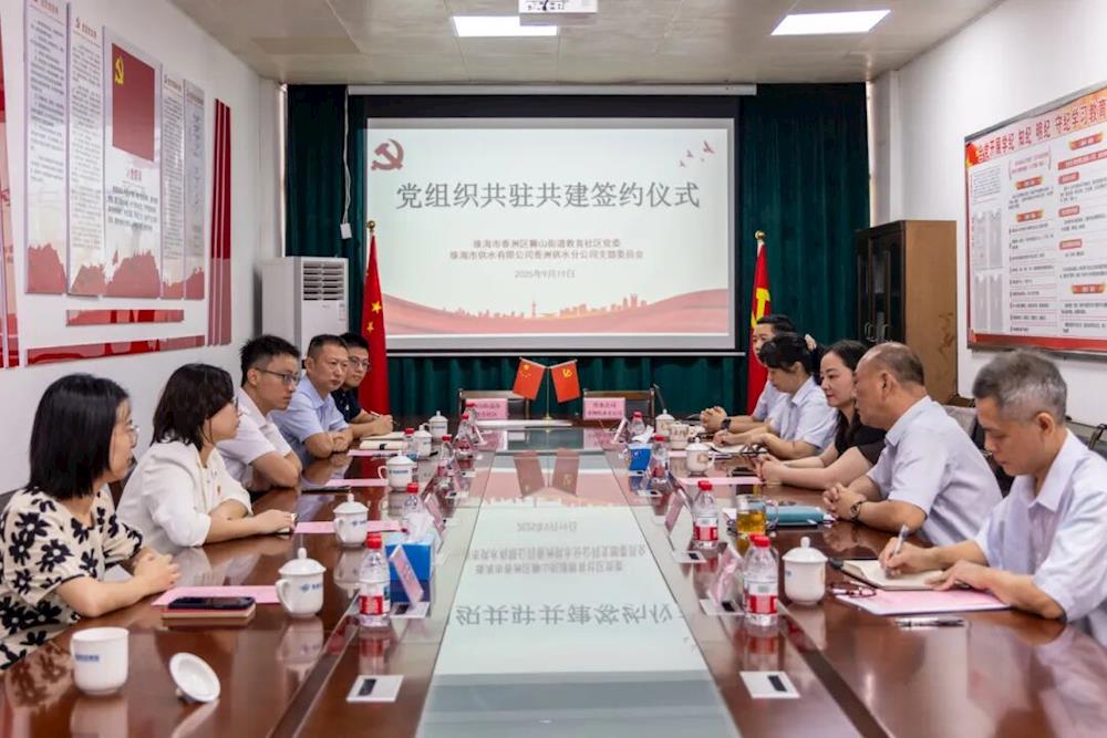 实亿国际(中国)官方网站