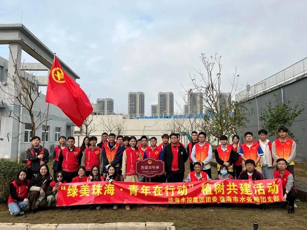 实亿国际(中国)官方网站