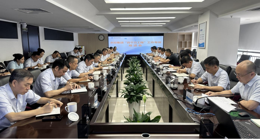 实亿国际(中国)官方网站