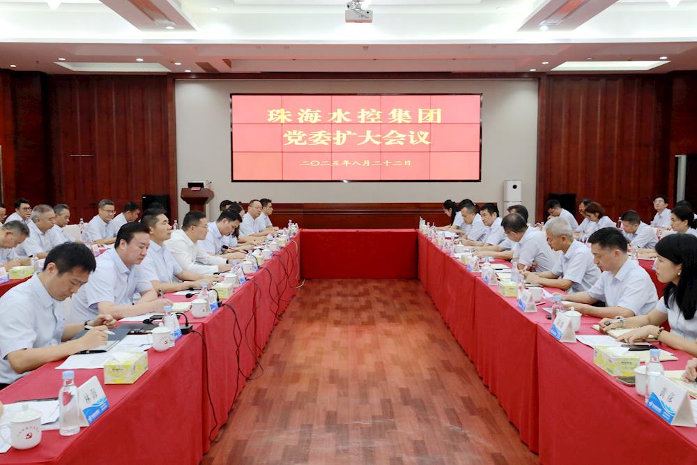 实亿国际(中国)官方网站