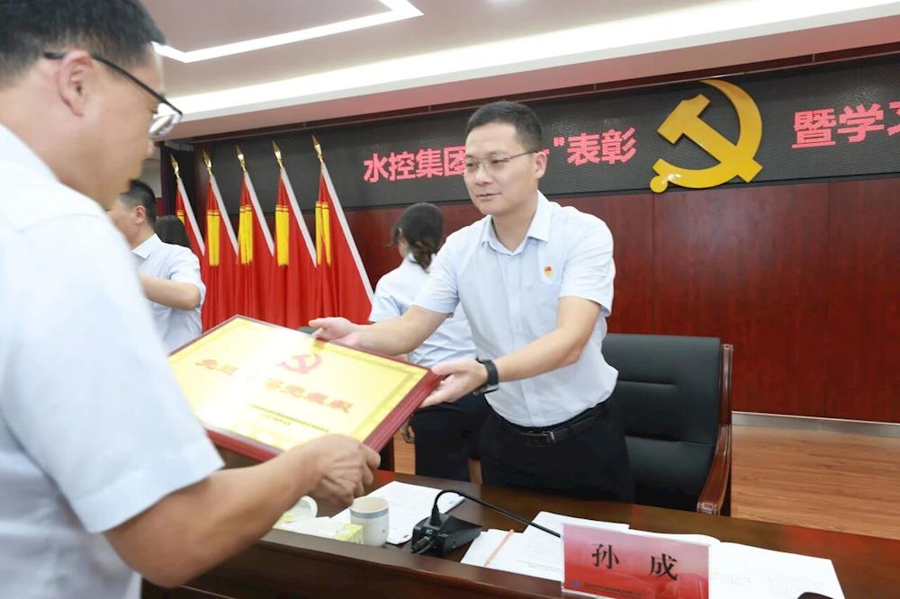 实亿国际(中国)官方网站