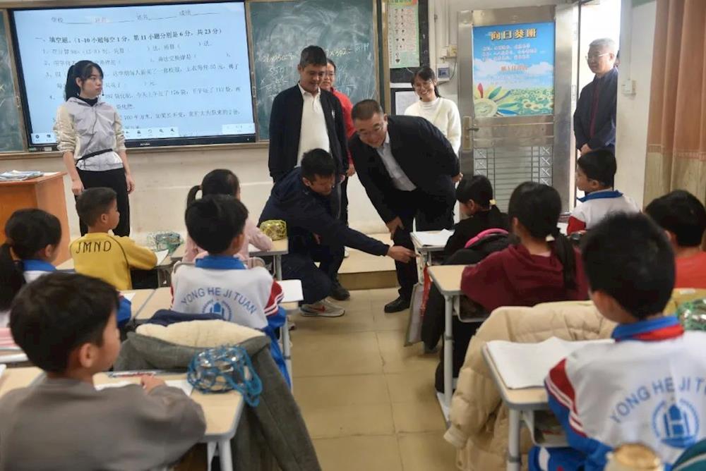 实亿国际(中国)官方网站