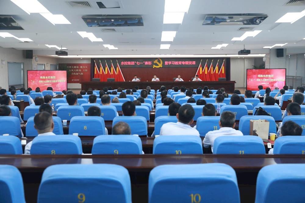 实亿国际(中国)官方网站