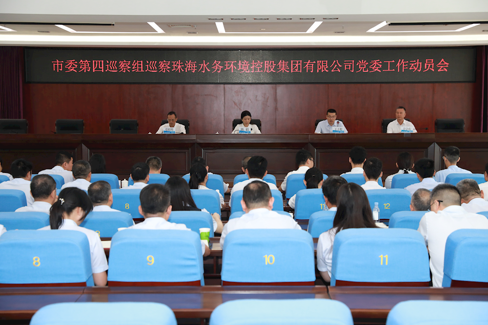 实亿国际(中国)官方网站