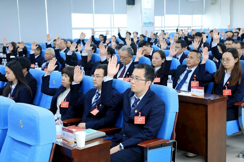 实亿国际(中国)官方网站