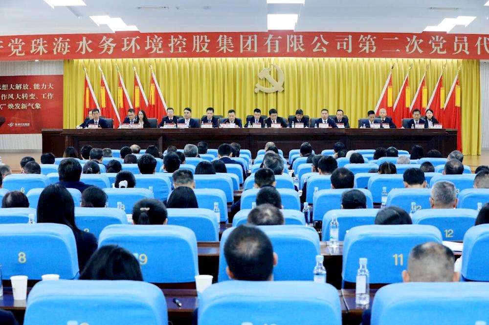 实亿国际(中国)官方网站