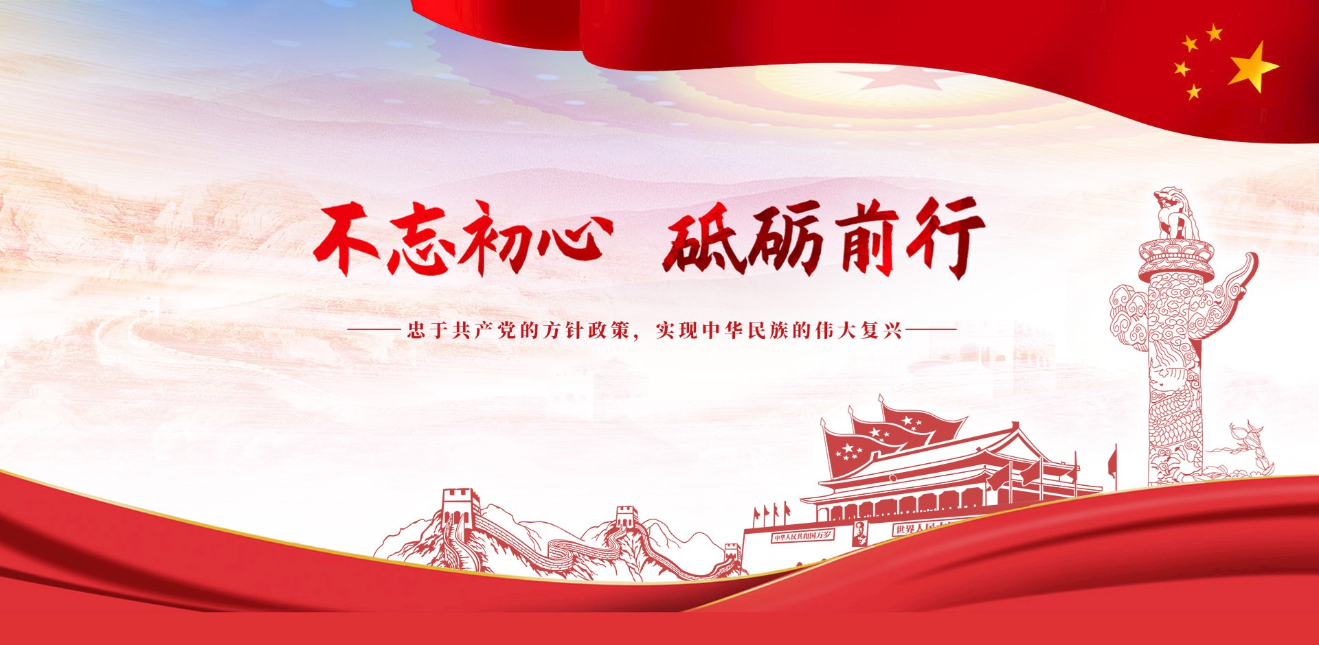 实亿国际(中国)官方网站