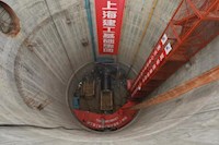 “亚洲第一顶”正式意会，西水东调二期工程提前4个月穿越磨刀门水道