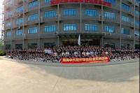 污水是怎样变清的？这次行程让420名中学生都懂了……