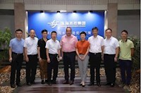 增强学习交流！以国际化头脑和视野助力珠海市管网治理事情