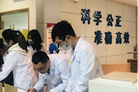 珠海监测站顺遂通过资质认定扩项扩场合评审