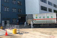 “战疫逆行者”——海宜公司医废厂党员职工防疫事情纪实