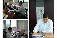 招标营业线上学，疫情时代培训一直步