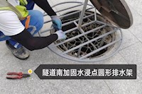 台风“马鞍”即未来袭，实亿国际集团启动Ⅱ级应急响应严阵以待