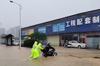 降雨量刷新珠海纪录，珠海实亿国际集团紧迫排涝